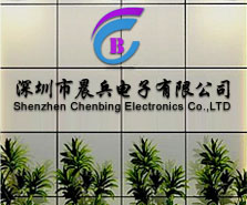 Shenzhen Chenbing Electronics Co.,LTD